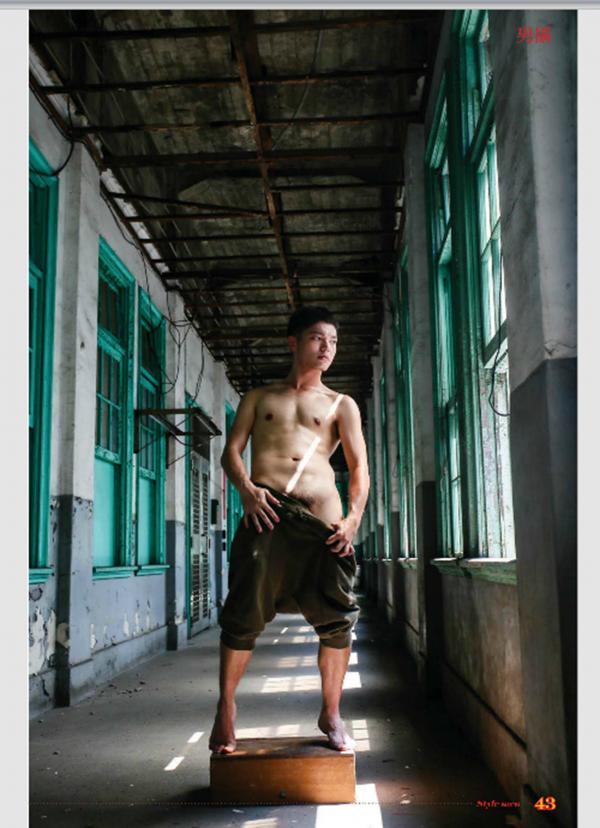 Style-Men-53---Repair-workers---Harry